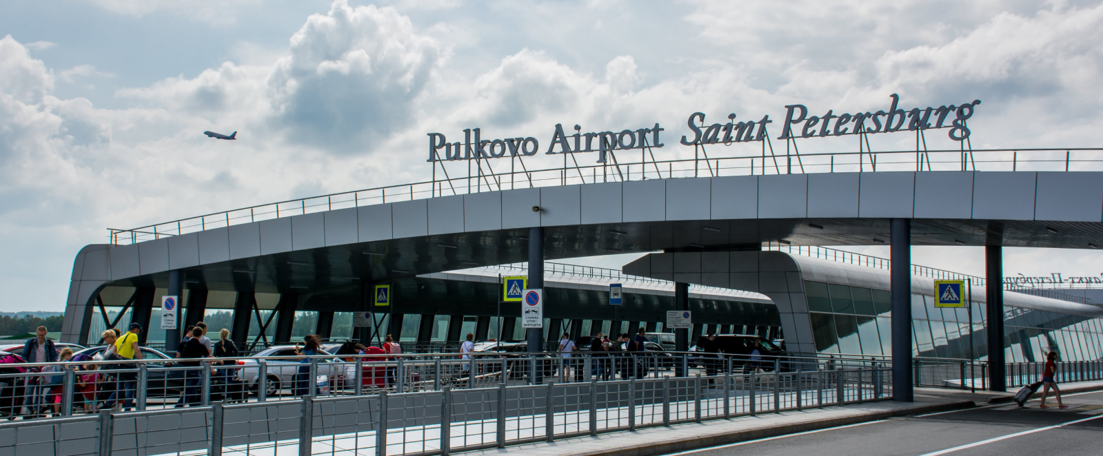 Pulkovo-Airport-Main-Terminal